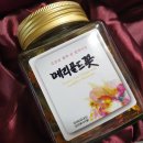 담양꽃차마을 영농조합법인 이미지