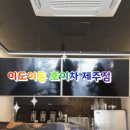 슈퍼맨남성커트 이미지