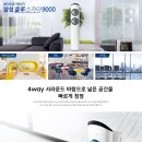 사임당로19길 72-18 이미지