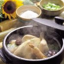 한그릇 뚝딱 이미지