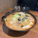 행복한 마라탕(수성점) 이미지