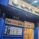국악고교앞 사거리 앞 | [양재동]국악고사거리 부자곱창 다녀온 후기