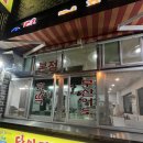 달인명품호떡모래내시장점 네이버블로그
