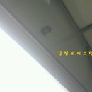 무안농약사