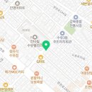 장충동 이가네족발 이미지