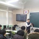 청구중학교