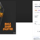 주식회사 디자인랩 이미지