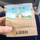 농림축산식품부 정책기자단 발대식 후기