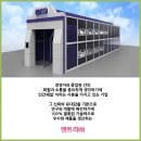 엔트라(주) - 2917 | 엔트라(주)