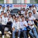 겸백초등학교 이미지