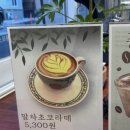 카페종로1971