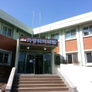 장성군가정복지회관 이미지