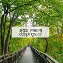 서울복음서적 이미지