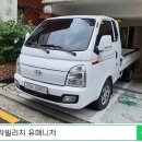 모던빌리지 이미지