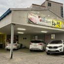 화성1세천 이미지