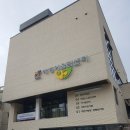 하계어울림센터 이미지