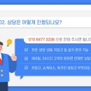 탑플랜트 이미지