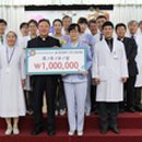 대구가톨릭대학교의료원 - 1740 | 대구가톨릭대학교의료원