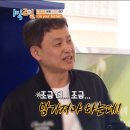 만남휴게소