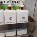 양평그린클로버 이미지