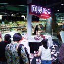 미양농장 이미지