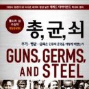 세이건