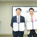 (주)도시정원