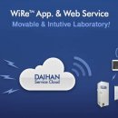 대한이화학 이미지