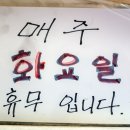 나진 이미지