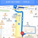 송내대로4R | 부천 증명사진 잘 찍는 곳 &#39; 사진관임 &#39; 1:1 맞춤보정 컬러배경 가능한 송내역 사진관