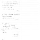 봉영여자중학교 이미지