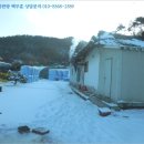 선암축사 이미지