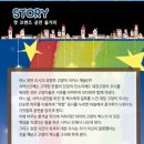 캣프렌즈 이미지