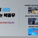 천금산업 이미지