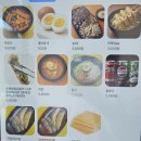 김밥마을 | 파주 초롱꽃마을 분식 맛집 ‘빵빵김밥’ 아이랑 내돈내산 솔직후기 (어린이김밥, 키토김밥)