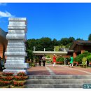 이효석길 이미지