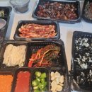 남도족발153