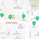 강남이편한치과의원 이미지
