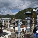 강진허브 | 흙과 불의 문명사: 강진의 고려청자에서 일본의 도자 혁명까지, 동아시아 도자기 로드의 거대한 여정