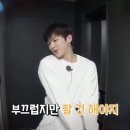 강트레블