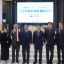 한국전기안전공사 이미지