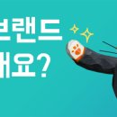 프레드피자 중랑점 이미지