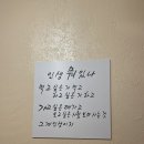 몽마르죠 이미지