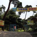 밀양유원지야영장 이미지