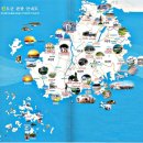 석성민박 이미지