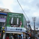 평택시청 중앙광장1 | 여수 바다김밥 중앙본점 중화어묵김밥 후기 이순신광장 뚜벅이 먹방코스