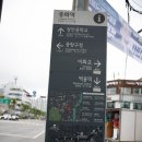 중화역3번출구 이미지