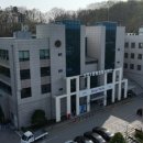 오포1동 행정복지센터 이미지