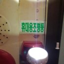 성광사 이미지