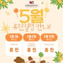 고려영상의학과의원 이미지